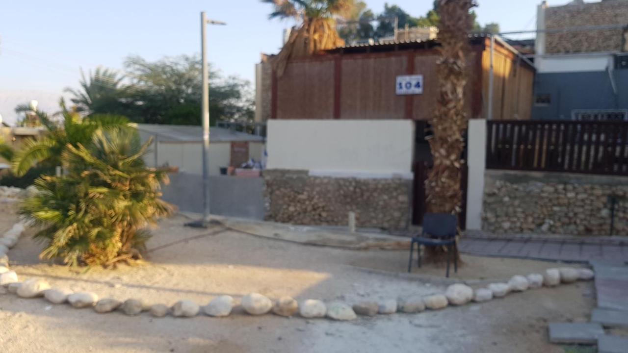 Yifat'S Rooms Dead Sea Неве Зохар Екстериор снимка